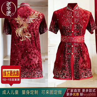新款闪亮南拳长拳服装武术表演服成人儿童短袖彩服演出服练功服