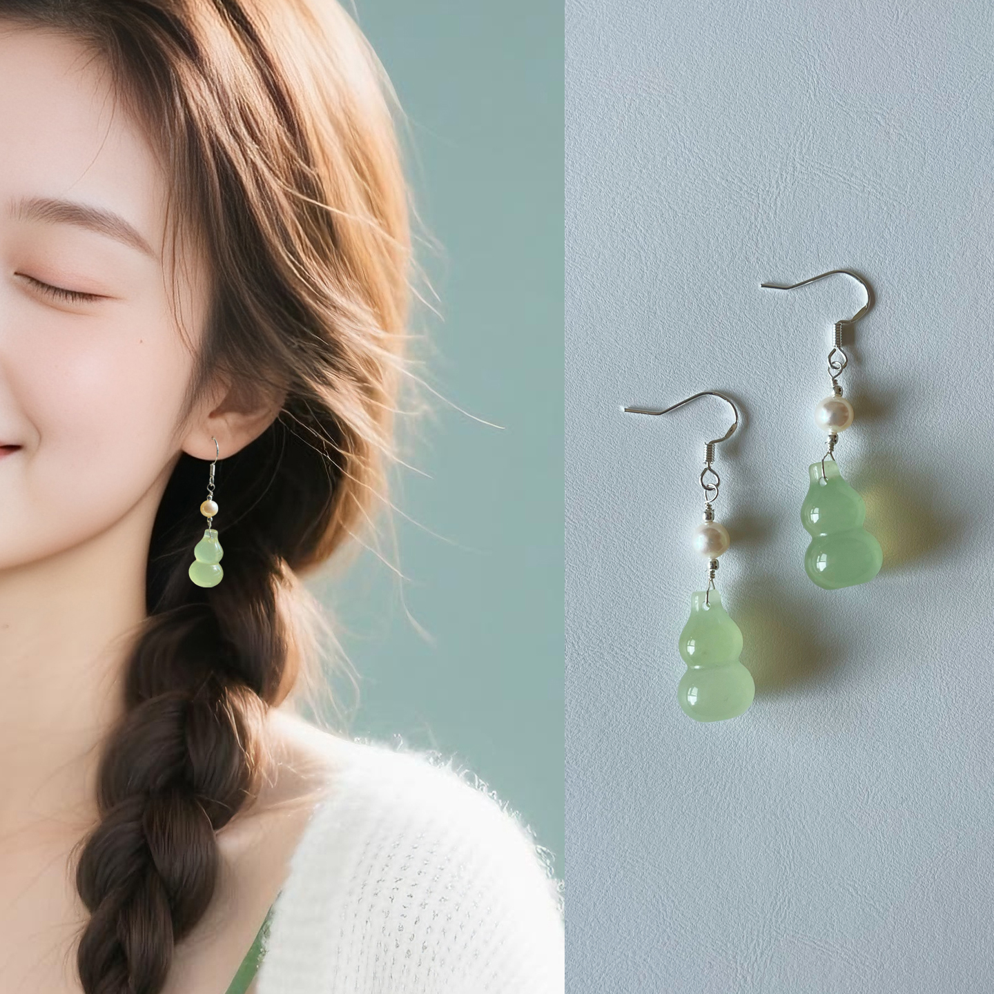 天然淡水珍珠玉石葫芦耳环