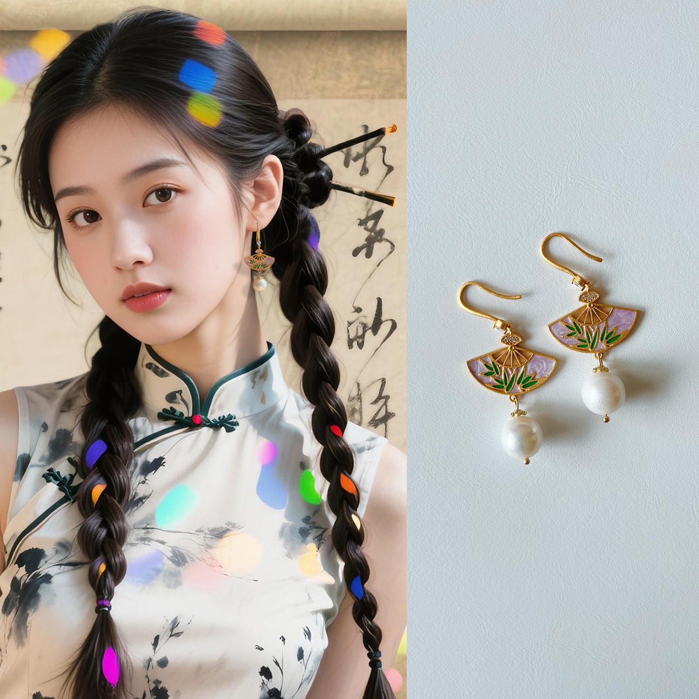 天然淡水珍珠耳环国风新中式耳饰