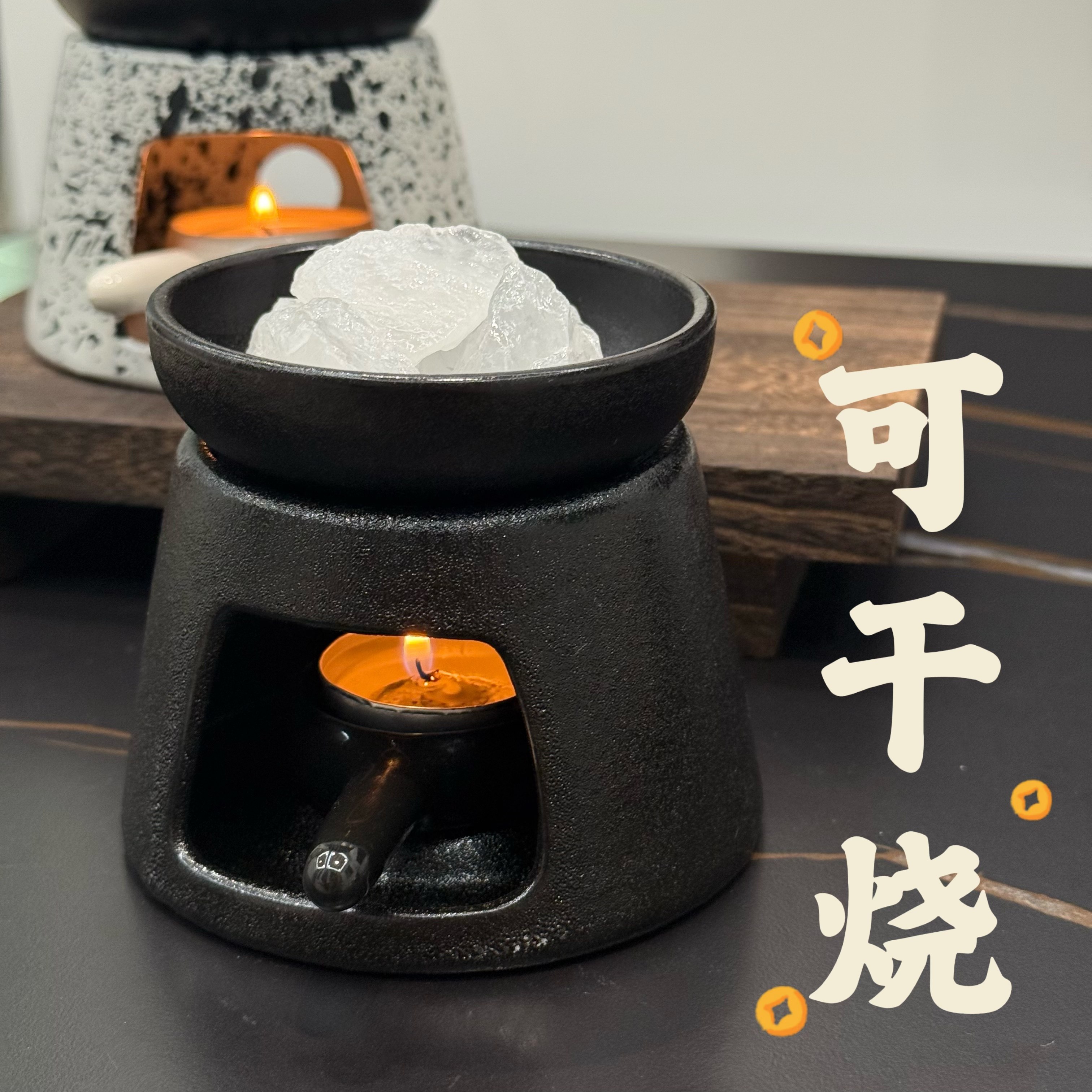 高级感陶瓷香薰炉干烧复古精油灯美容院精创意蜡烛烘咖啡渣香薰灯