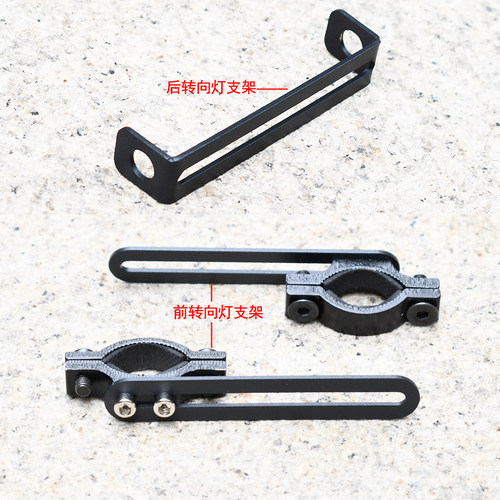 uqi九号系列b30c通用前后电动车