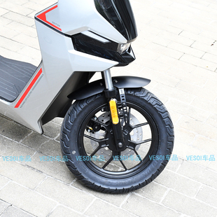 电动车通用适用小牛UQI U+B U2 F2 奇迹牛麦玲复古前挡泥板