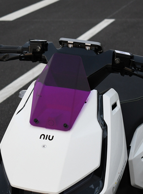 适用小牛FXT风挡 FX挡风板电动车配件改装仪表风挡直上安装