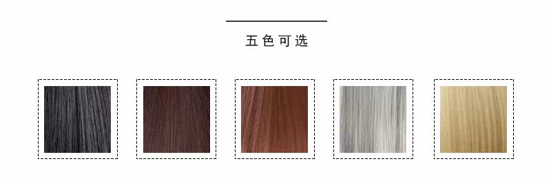 Perruque Les cheveux longs - Ref 2608880 Image 5