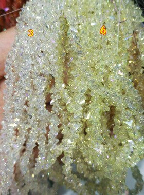 3*4m人造水晶镀彩三角珠 不规则水钻散珠 手工自制首饰 diy配件新