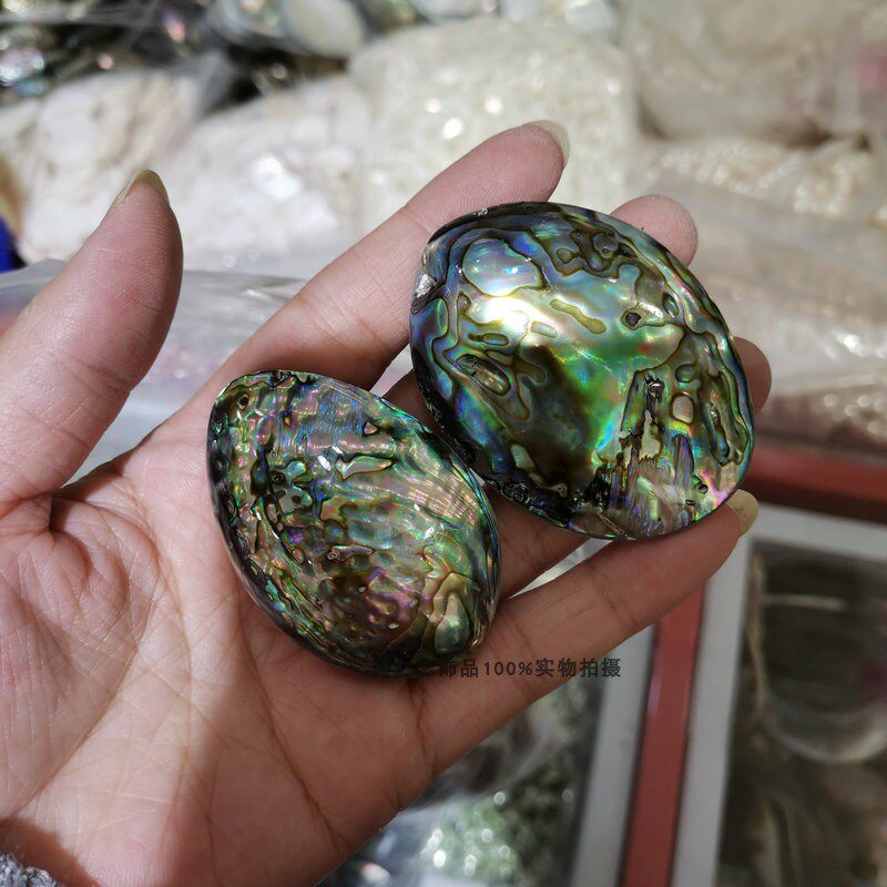 天然彩贝大蛋形椭圆单面鲍鱼贝吊坠 贝壳diy流行首饰项链坠子