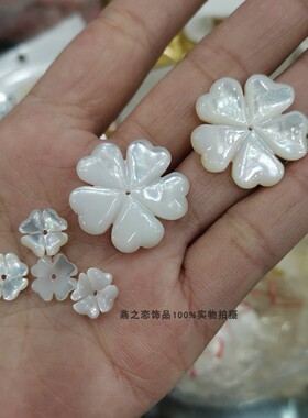 diy天然爱心耳饰贝壳花