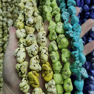 天然绿松石原矿石块散珠 不规则黄/紫/蓝松石半成品 diy饰品材料