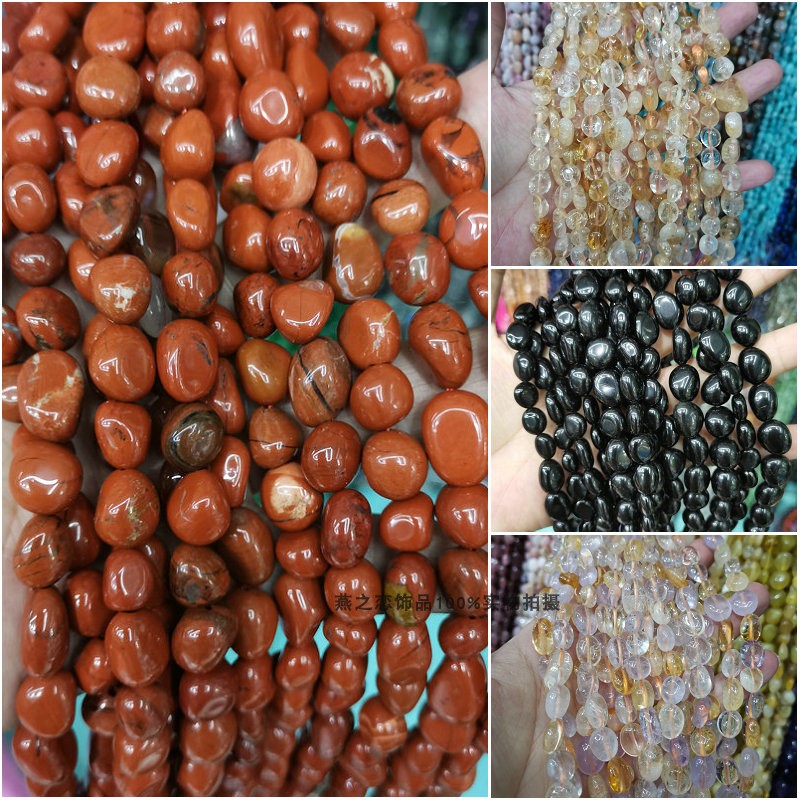 红石磷灰石碎石散珠散珠diy饰品