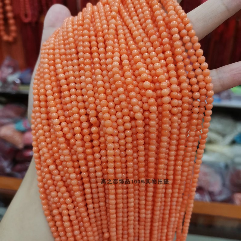 海竹圆珠diy橘黄色项链手作散珠