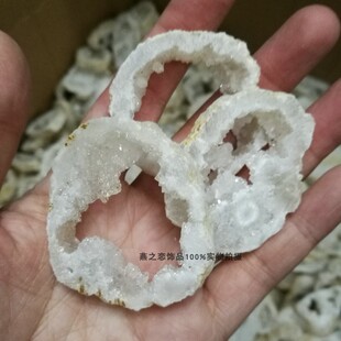 原石水晶牙切片 无加工白晶洞挂件 燕之恋配饰diy自制创意材料