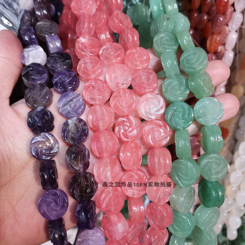 天然玉石粉晶西瓜红紫水晶雕玫瑰花 14mm直孔圆片发饰耳饰diy材料