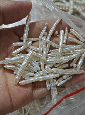 diy天然珍珠长条耳饰流苏发簪