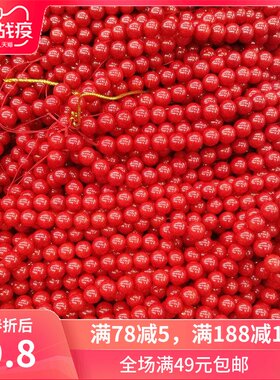 diy仿珊瑚圆珠红色手串特惠海竹