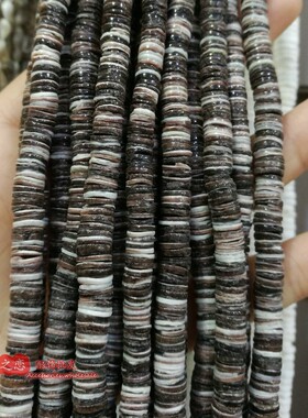 椰壳贝壳隔片中孔圆片diy饰品