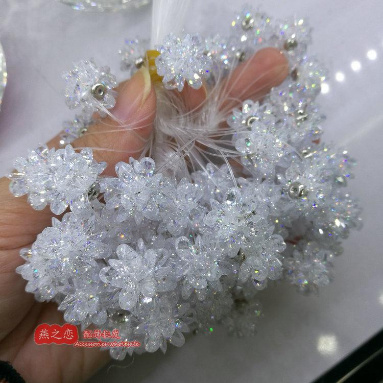 28粒水晶锆石蛋形钻冰花球吊坠 闪亮雪花耳钉耳塞diy耳线饰品材料