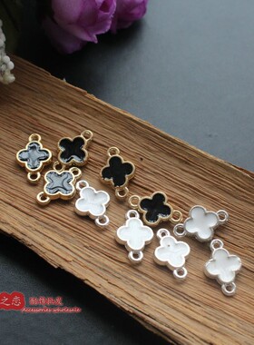双吊合金滴油四叶草坠子 黑/白色双面吊坠 diy手链项链饰品配件