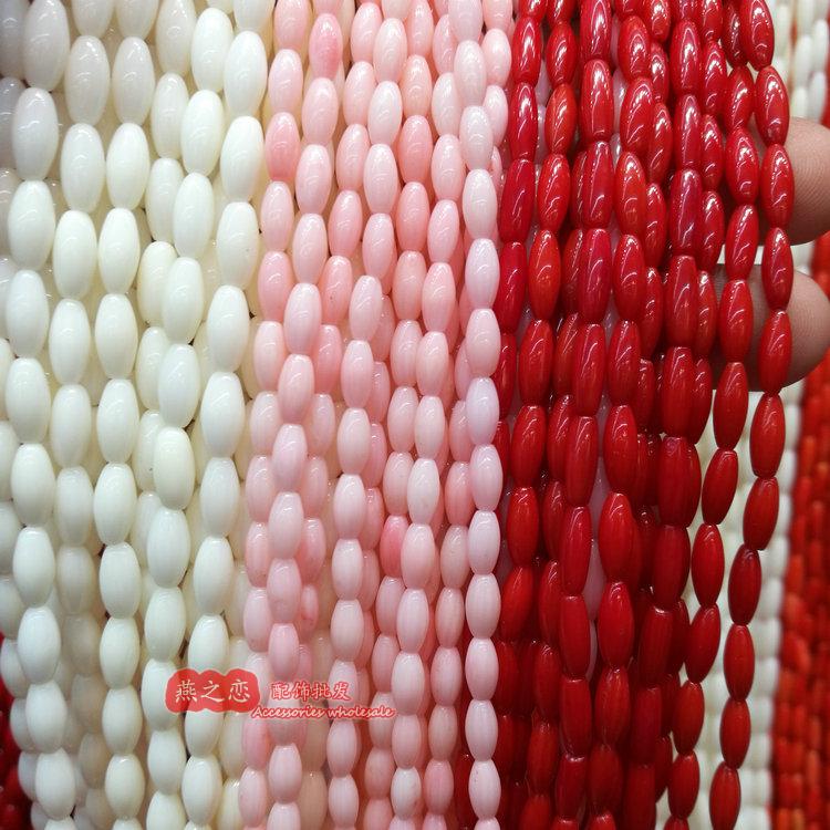 diy粉色首饰品散珠