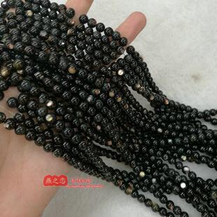 天然黑贝圆珠 3-5-6-7-8mm黑蝶贝散珠子 项链手链串珠材料diy饰品