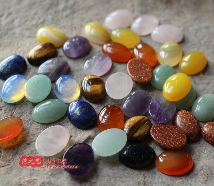 天然紫水晶戒面15*20mm粉晶虎眼玛瑙黄玉绿东陵青金蛋白石diy贴片