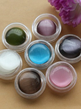 20mm圆形猫眼石戒面 白粉蓝绿棕灰紫色饼形贴片 diy饰品配件材料