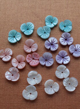 DIY古风发簪头饰配件8/10/12mm白粉紫蓝橙彩色步摇胸针材料贝壳花