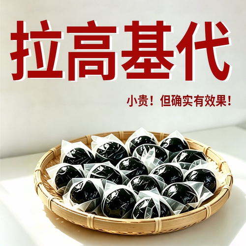 月~20每天贴一贴，贴出好身材