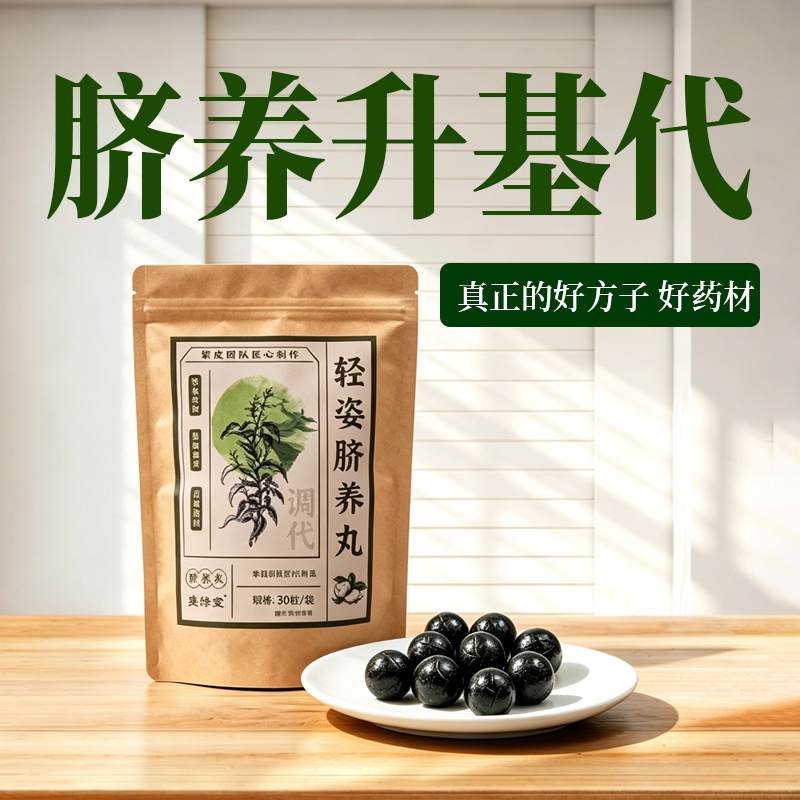 热敷消减维度，穿XS，不穿XL