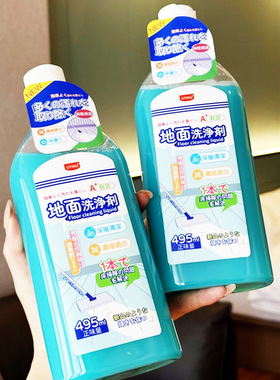 出日本单 物以可地板瓷砖清洁剂 家用多效强力去污擦地清洁530ml