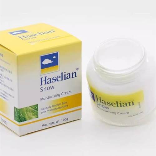 经典护肤品夏士莲雪花滋润霜50g