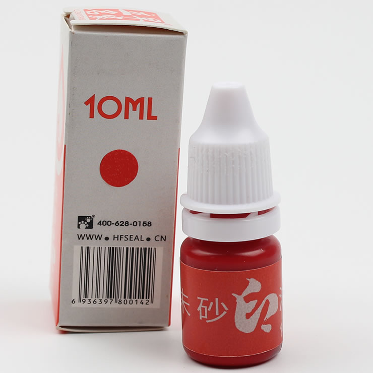 立早印台添加油墨印油LIZAO