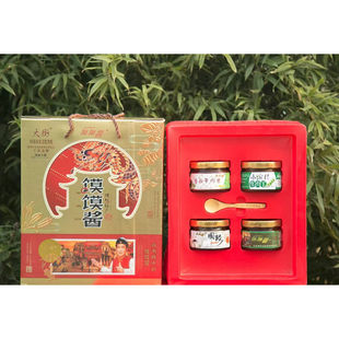 山东淄博周村特产国辣大街馍馍酱4瓶金牌猪肉牛肉馍馍酱礼盒包邮