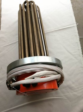 山东新华洁净蒸发器新款橙色罩防干原厂加热管380V,60KW,18根.