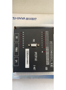 山东新华脉动真空灭菌器MAST-A-1200用PLC控制器XPC39160,带程序