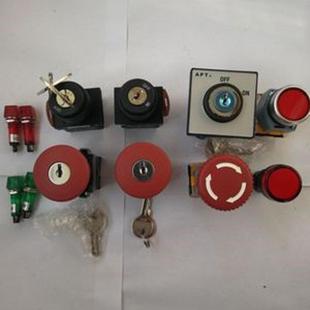 山东新华医疗脉动真空灭菌器的各类钥匙,开关急停开关按钮指示灯