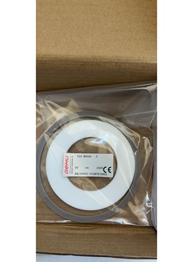 山东新华灭菌柜盖米51480D137512角座阀用维修包密封垫,一大一小