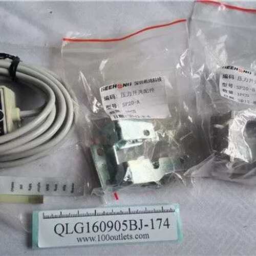 议价BTH P25C-03-F1 SP20-B 压力传感器