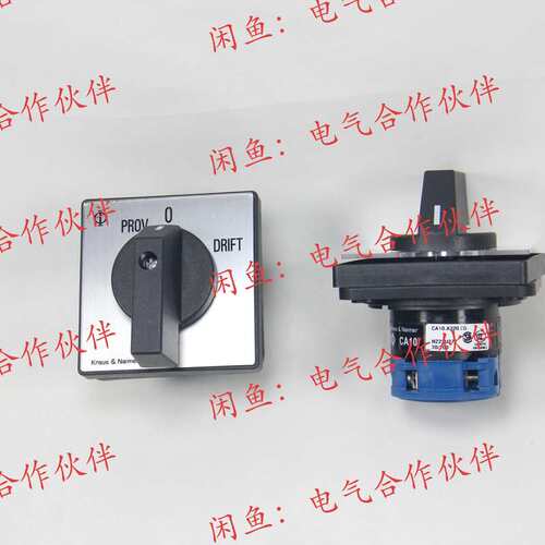 议价CA10 A320.EG 奥地利KRAUS&NAIM