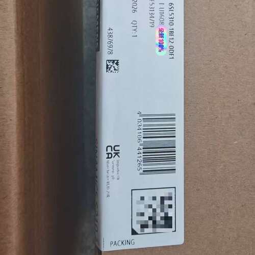 议价6SL5310-1BE12-0DF1 全新原装