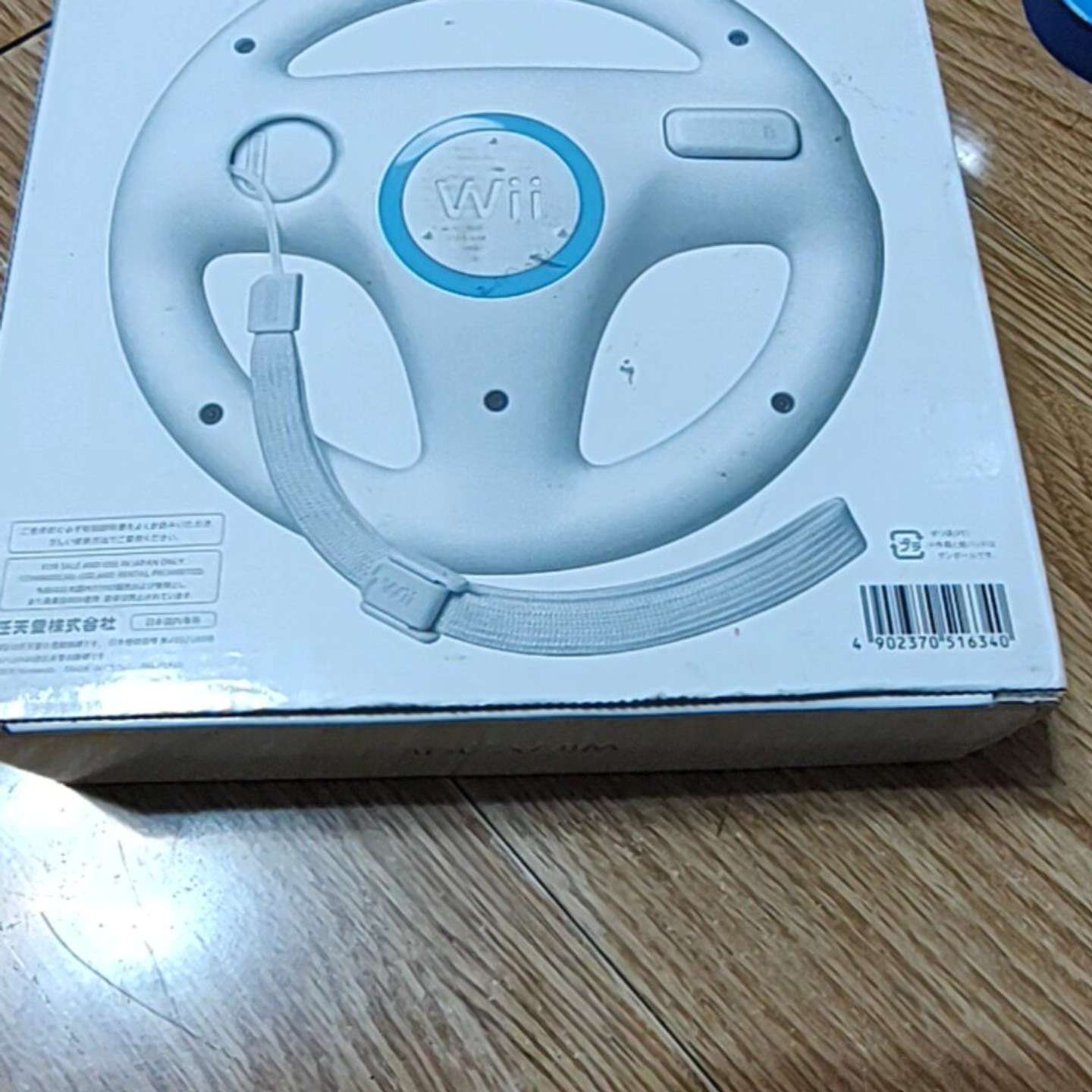 {议价}堂Wii原装方向盘手柄，实物图，带原包装盒，成色还可以，