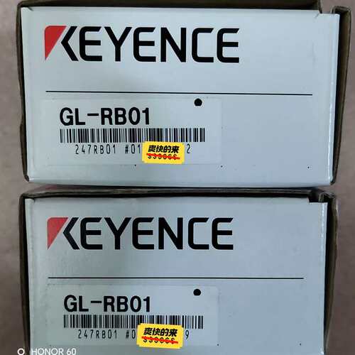 {议价}基恩士KEYENCE GL-RB01光栅支架，全新原装，