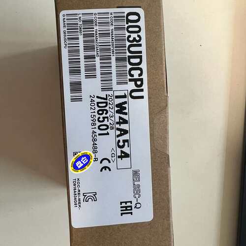 议价Q03udcpu