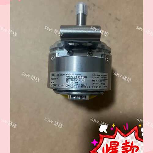 议价sew 编码器 AS7Y/AV7Y，全新官方，箱说齐全，