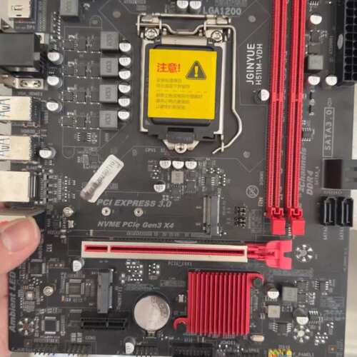 {议价}精粤H510主板，H511M VDH，拆机主板，功能正常，成