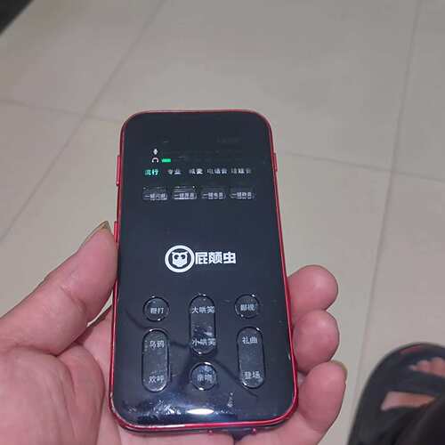 {议价}屁颠虫 S300pro声卡，实物，成色较新，功能正常，现
