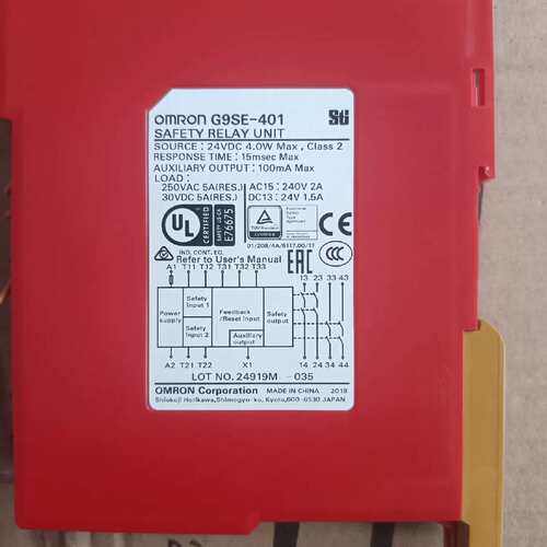 议价#继电器 安全继电器 G9SE-401，DC24V,实