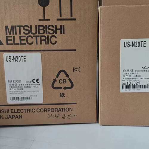 {议价}US-N30TE全新原装。工程剩余数量还有3个，标价为单
