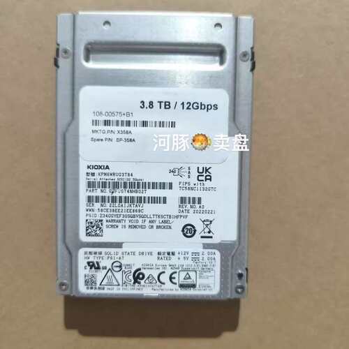 {议价}KPM51RUG1T92 01EJ601 01EJ805 0