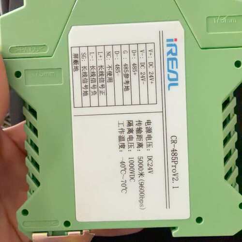 {议价}iREAL CR-485Pro V2.1隔离栅