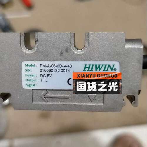 议价台湾HIWIN PM-A-06-0D-V-40读数头